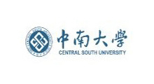 中南大学